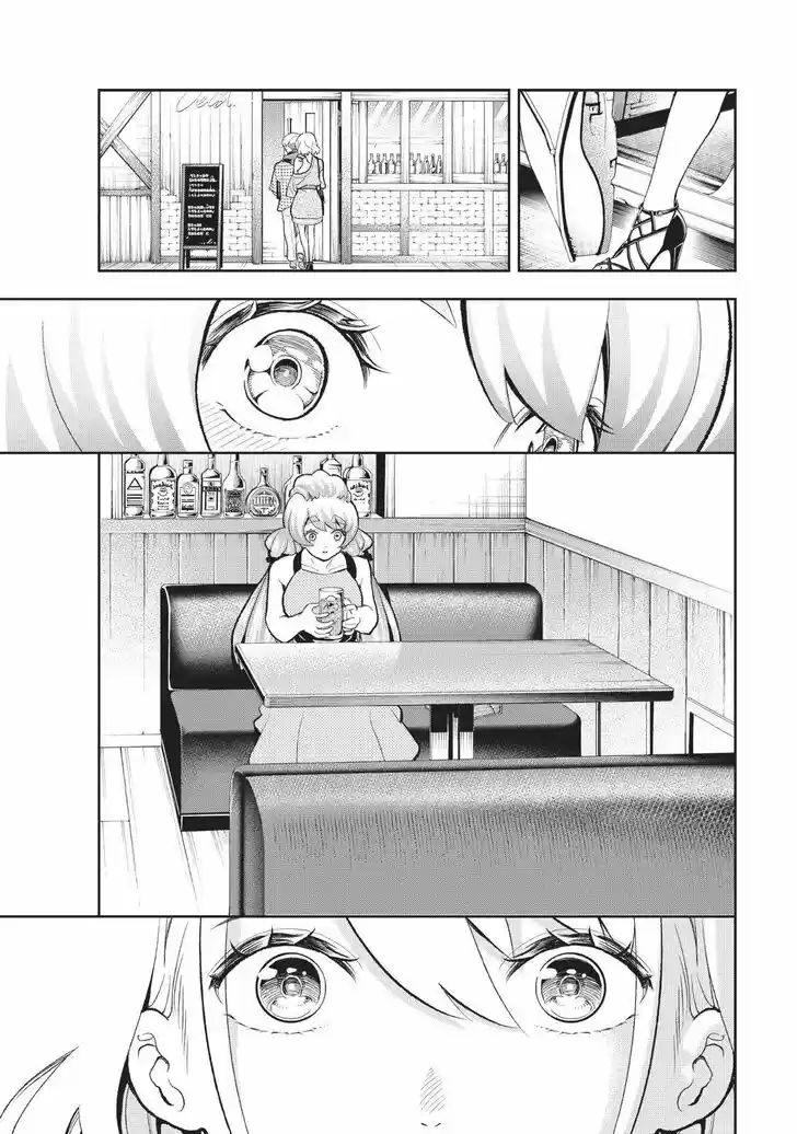 Runway de Waratte Vol.13 Ch.110