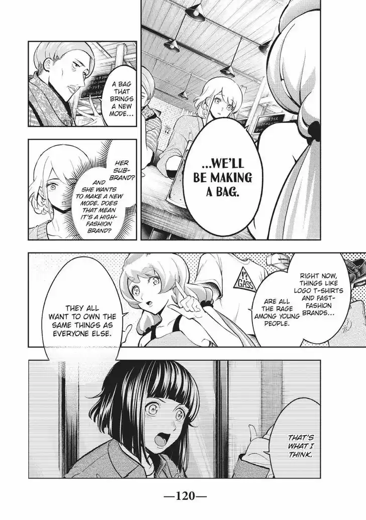 Runway de Waratte Vol.13 Ch.110