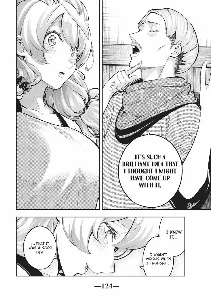 Runway de Waratte Vol.13 Ch.110