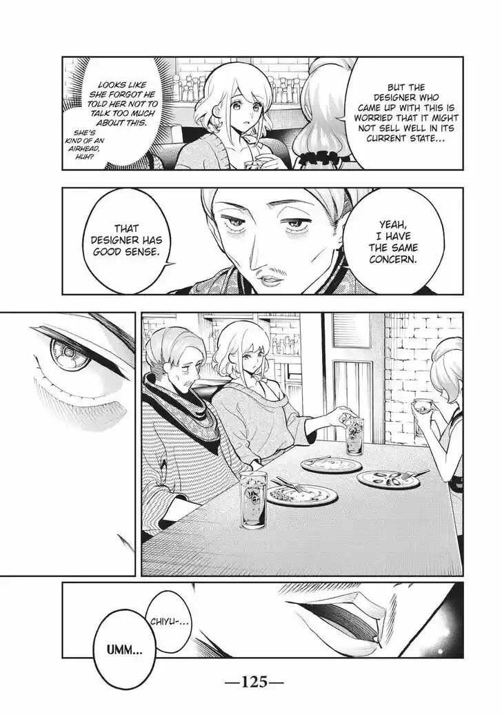 Runway de Waratte Vol.13 Ch.110