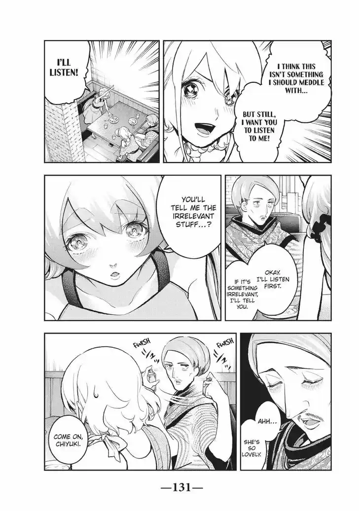 Runway de Waratte Vol.13 Ch.111