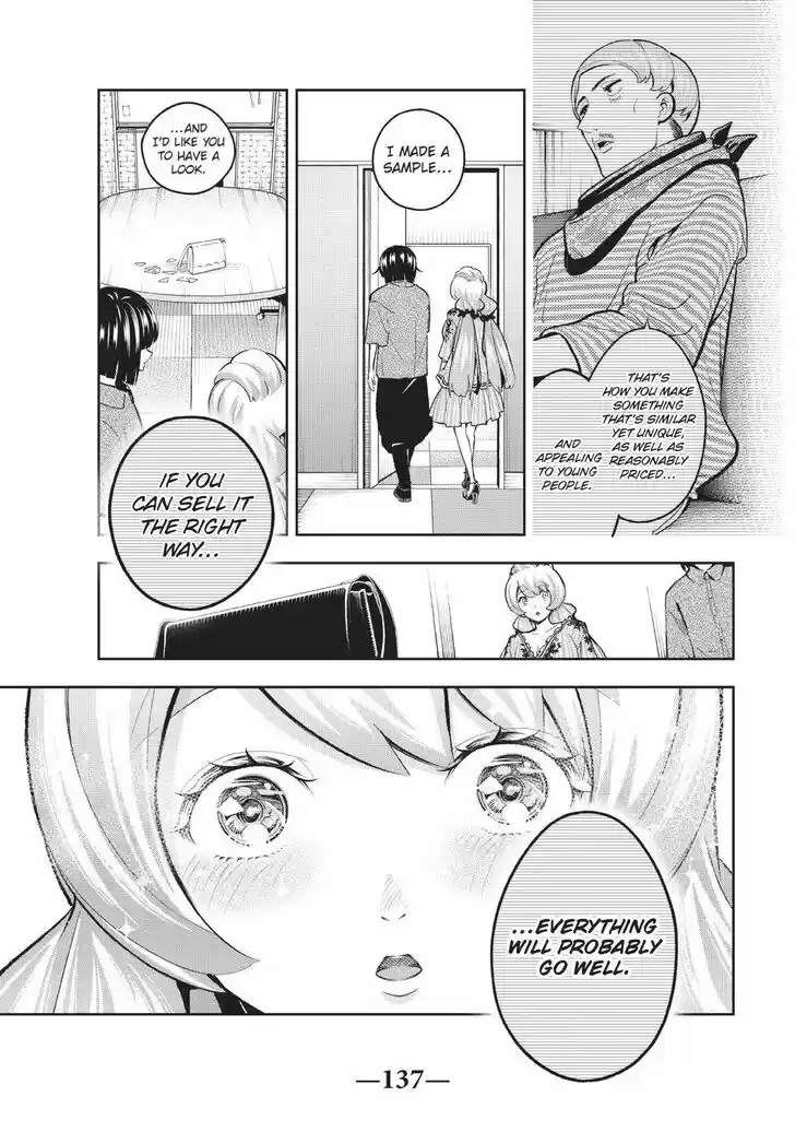 Runway de Waratte Vol.13 Ch.111