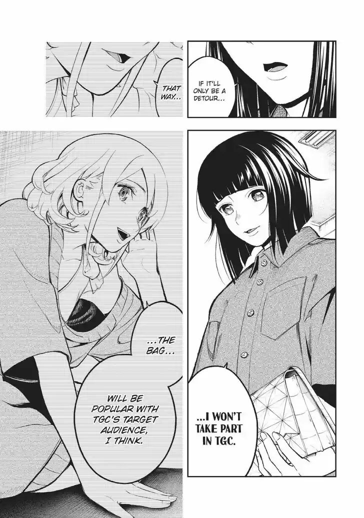 Runway de Waratte Vol.13 Ch.111