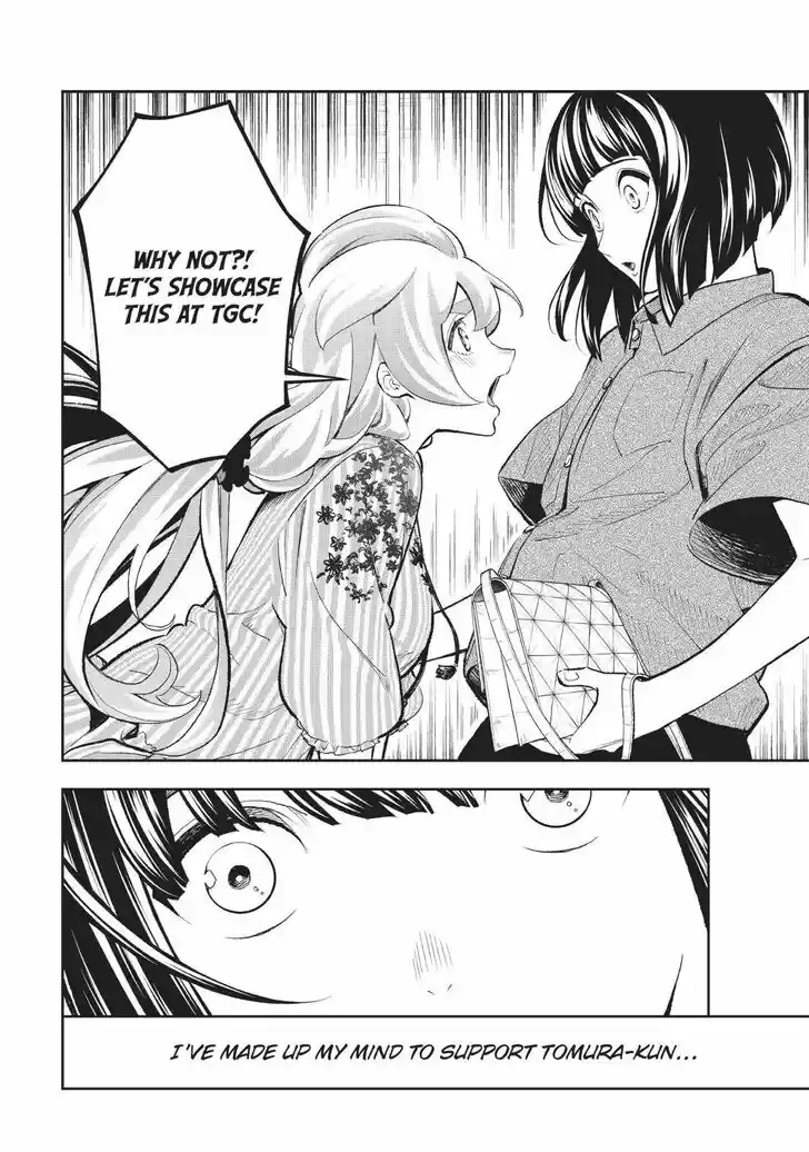 Runway de Waratte Vol.13 Ch.111