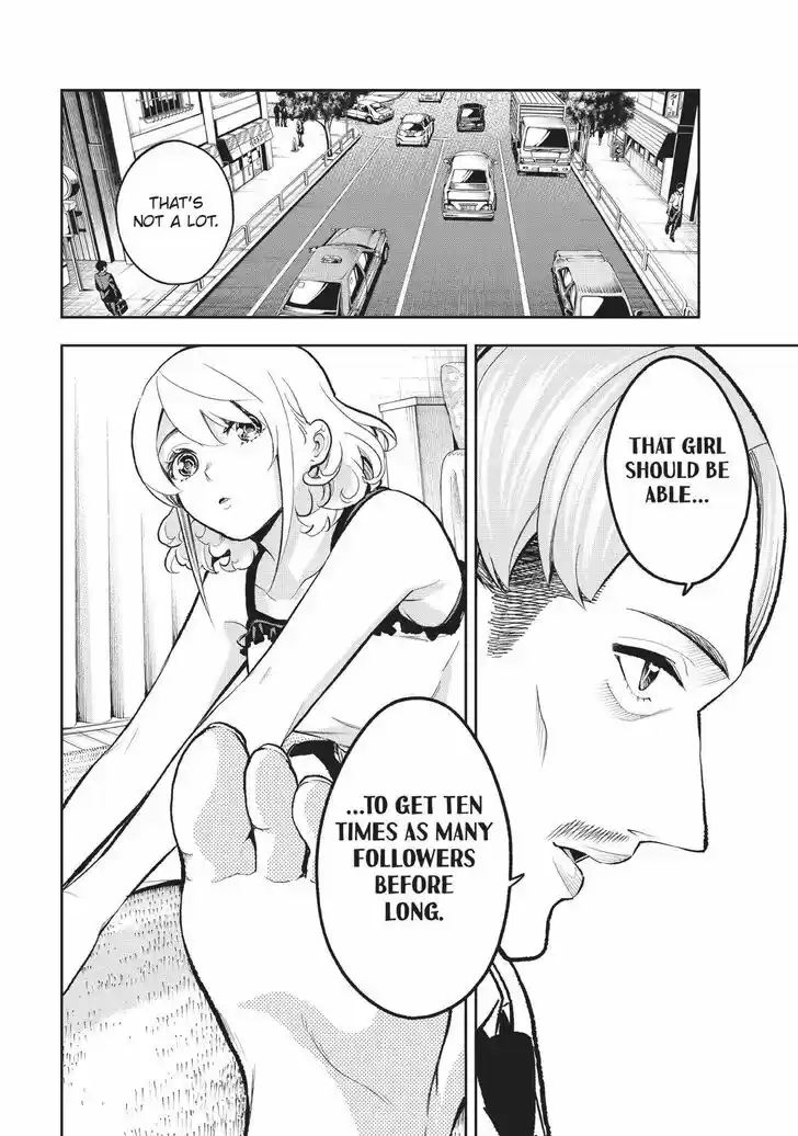 Runway de Waratte Vol.13 Ch.111