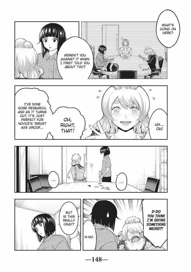 Runway de Waratte Vol.13 Ch.112