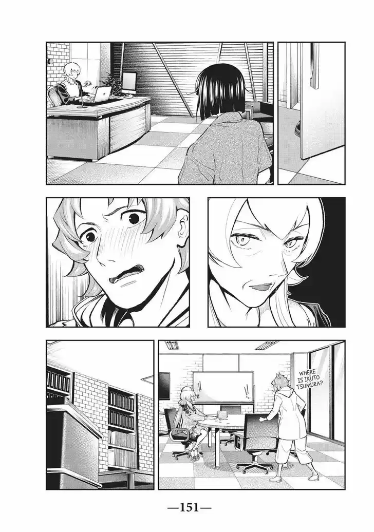 Runway de Waratte Vol.13 Ch.112