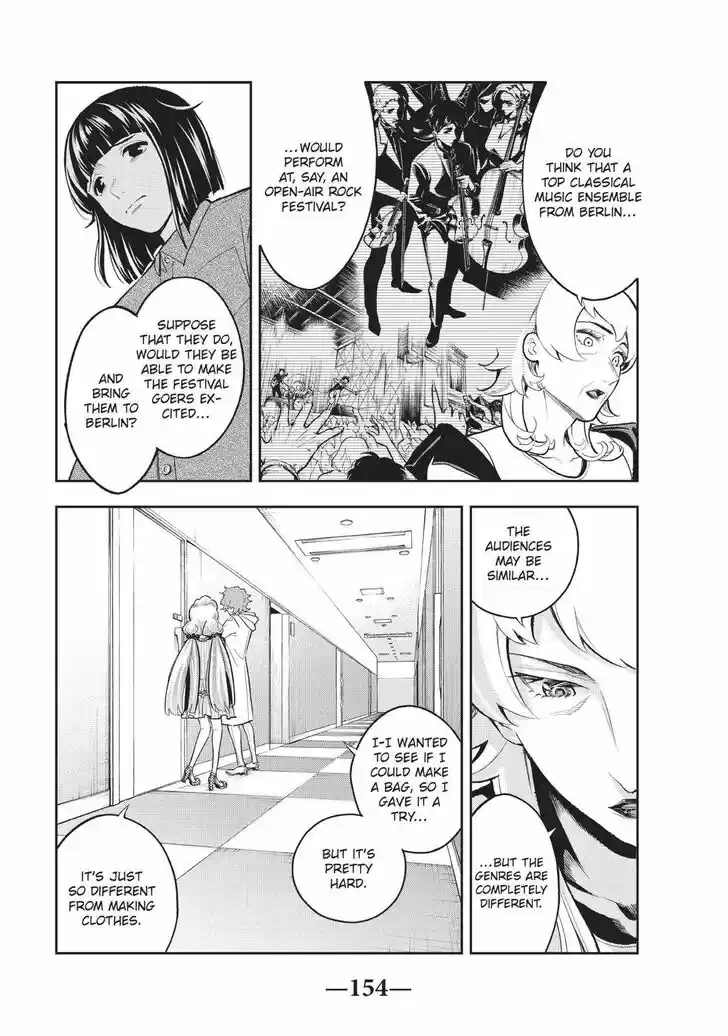 Runway de Waratte Vol.13 Ch.112