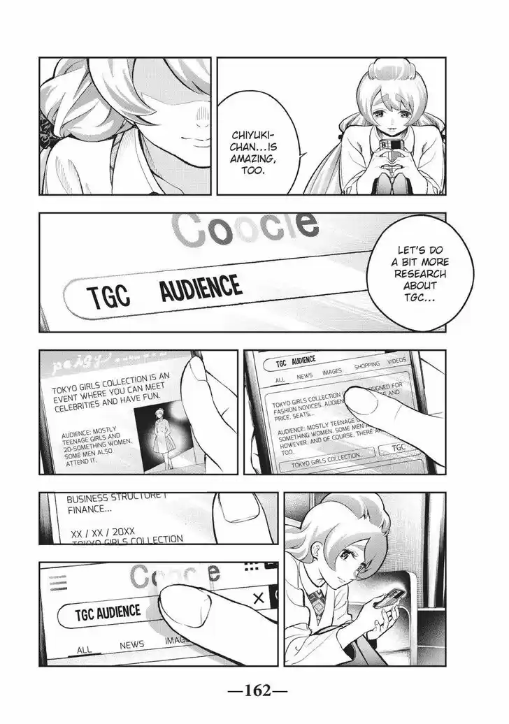 Runway de Waratte Vol.13 Ch.112