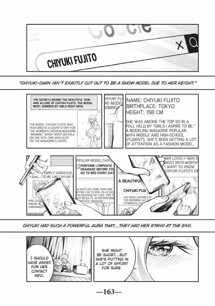 Runway de Waratte Vol.13 Ch.112