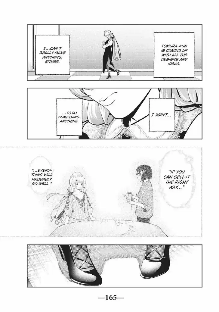 Runway de Waratte Vol.13 Ch.112