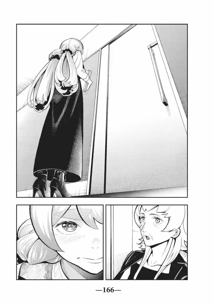 Runway de Waratte Vol.13 Ch.112