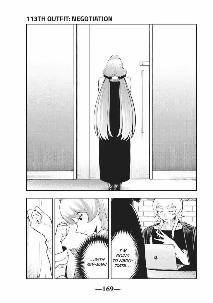 Runway de Waratte Vol.13 Ch.113