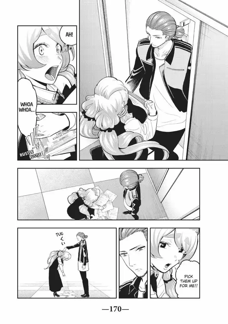 Runway de Waratte Vol.13 Ch.113