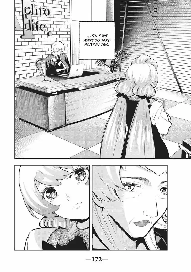 Runway de Waratte Vol.13 Ch.113