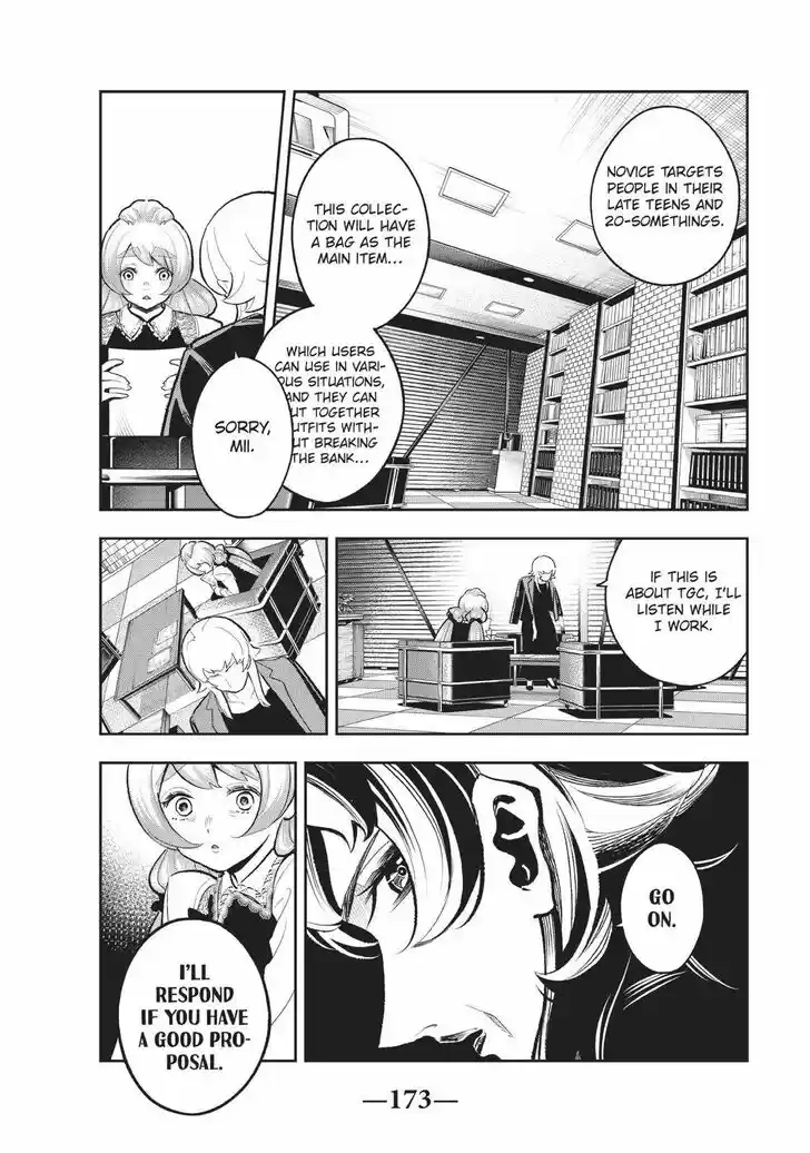 Runway de Waratte Vol.13 Ch.113