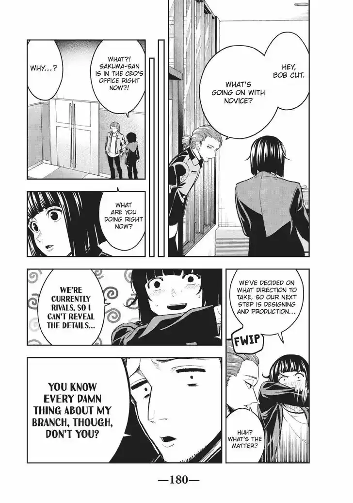 Runway de Waratte Vol.13 Ch.113