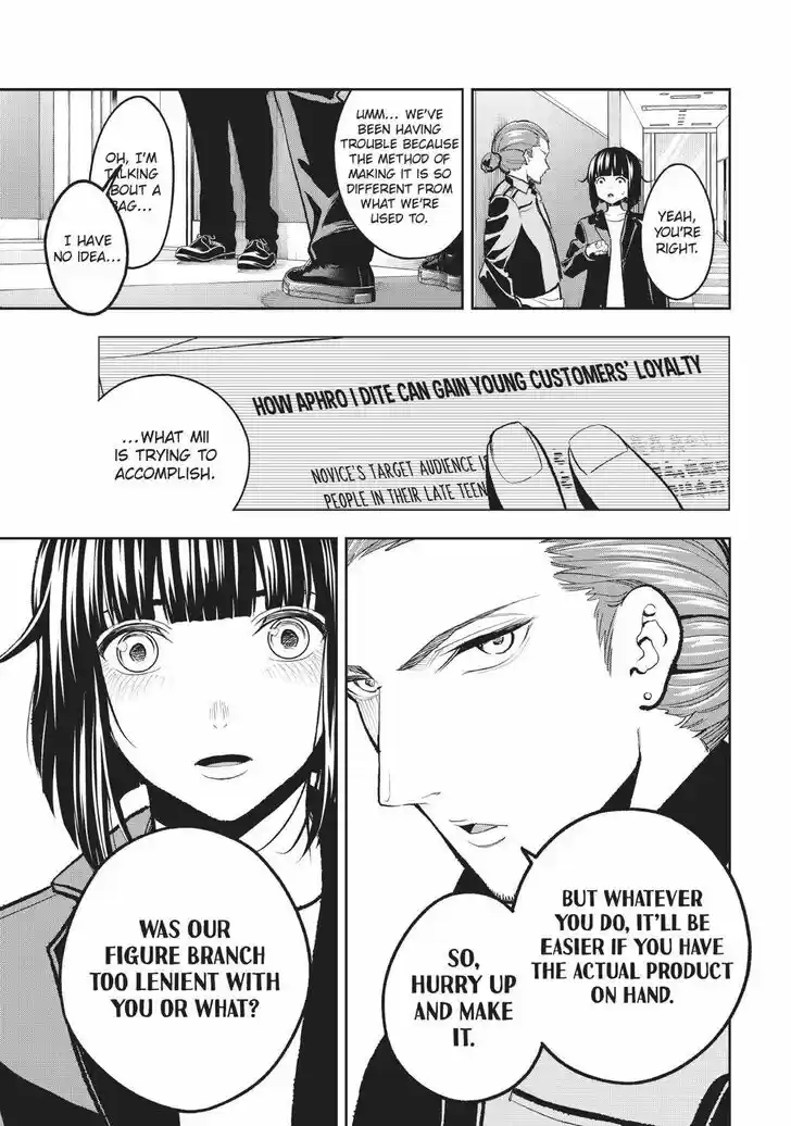 Runway de Waratte Vol.13 Ch.113