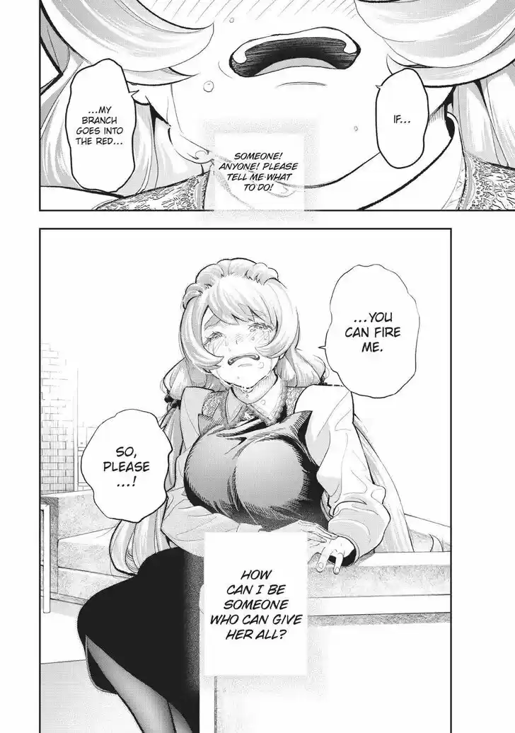 Runway de Waratte Vol.13 Ch.113