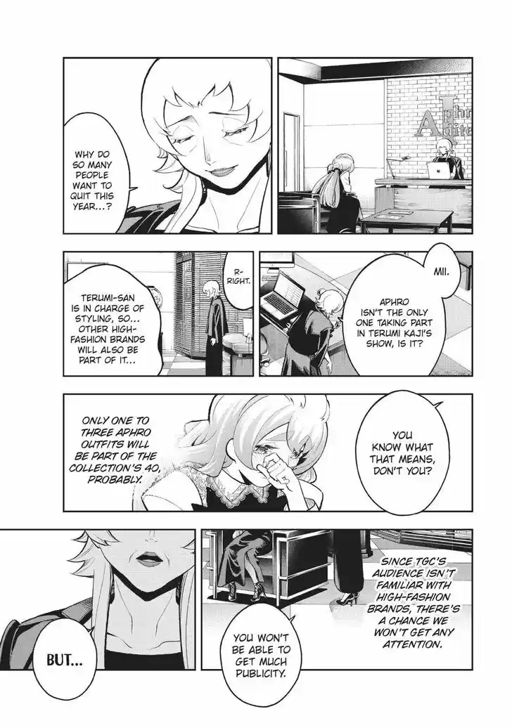 Runway de Waratte Vol.13 Ch.113