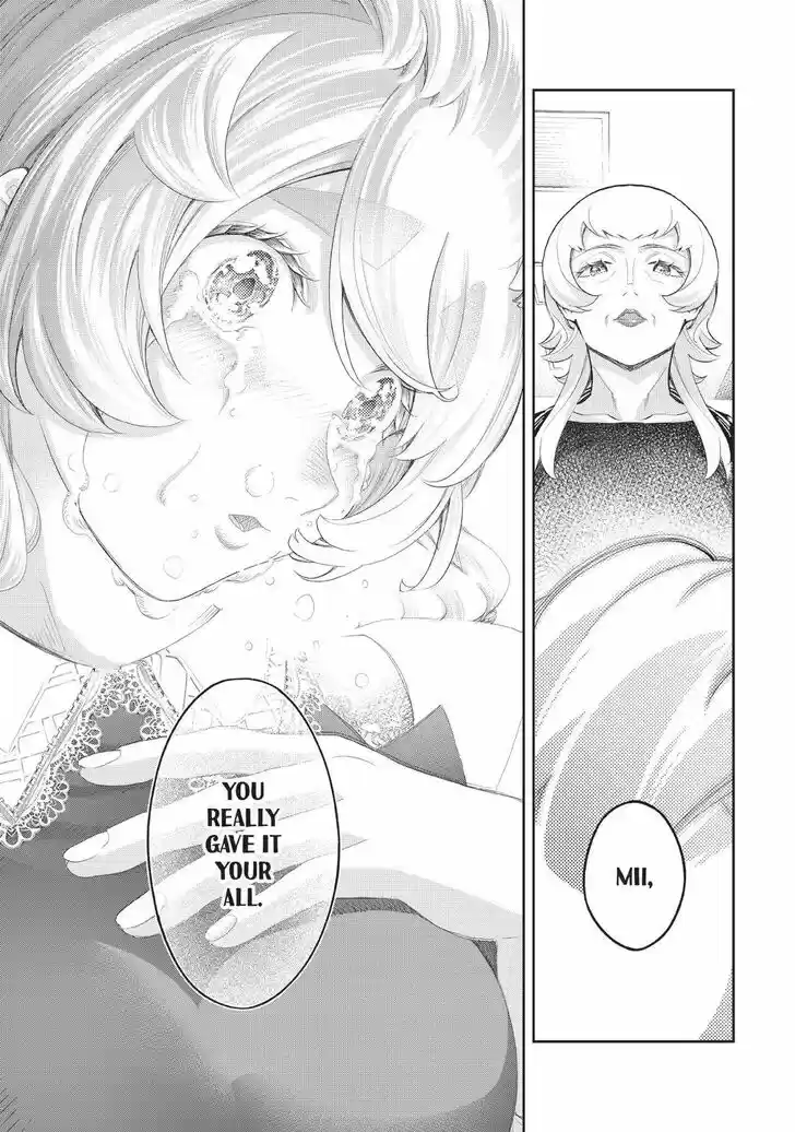 Runway de Waratte Vol.13 Ch.113