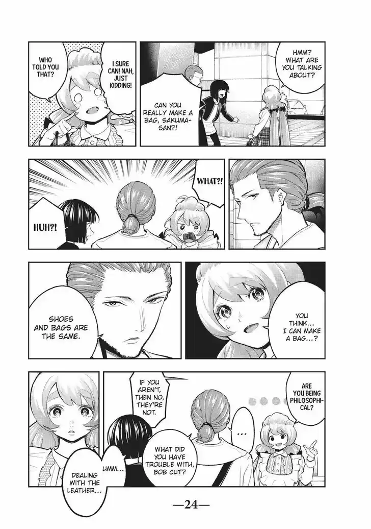 Runway de Waratte Vol.13 Ch.115