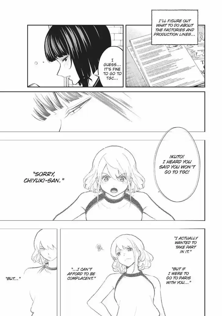 Runway de Waratte Vol.13 Ch.115