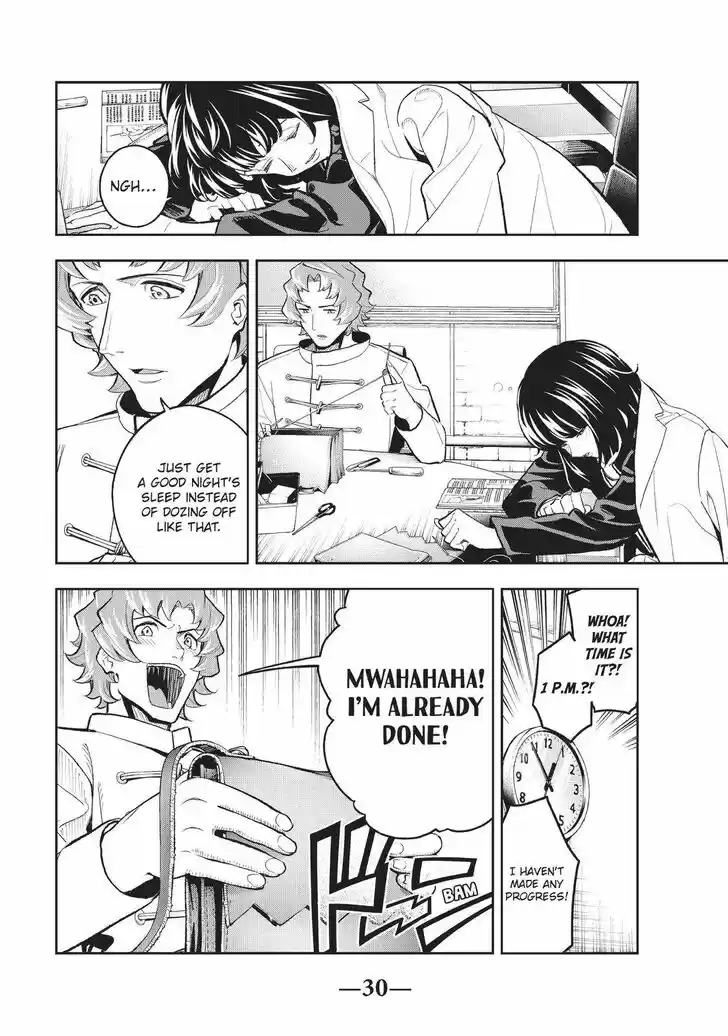 Runway de Waratte Vol.13 Ch.115