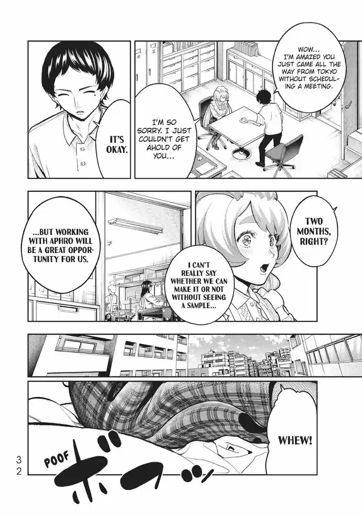 Runway de Waratte Vol.13 Ch.115