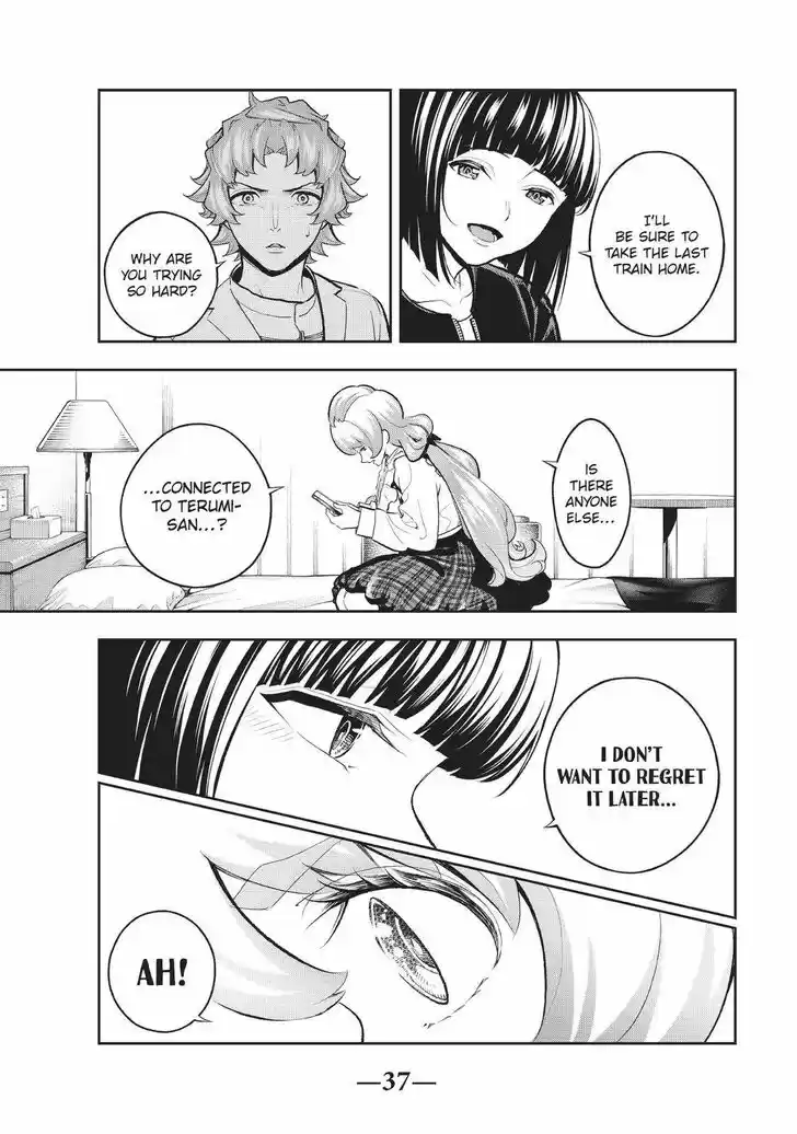 Runway de Waratte Vol.13 Ch.115