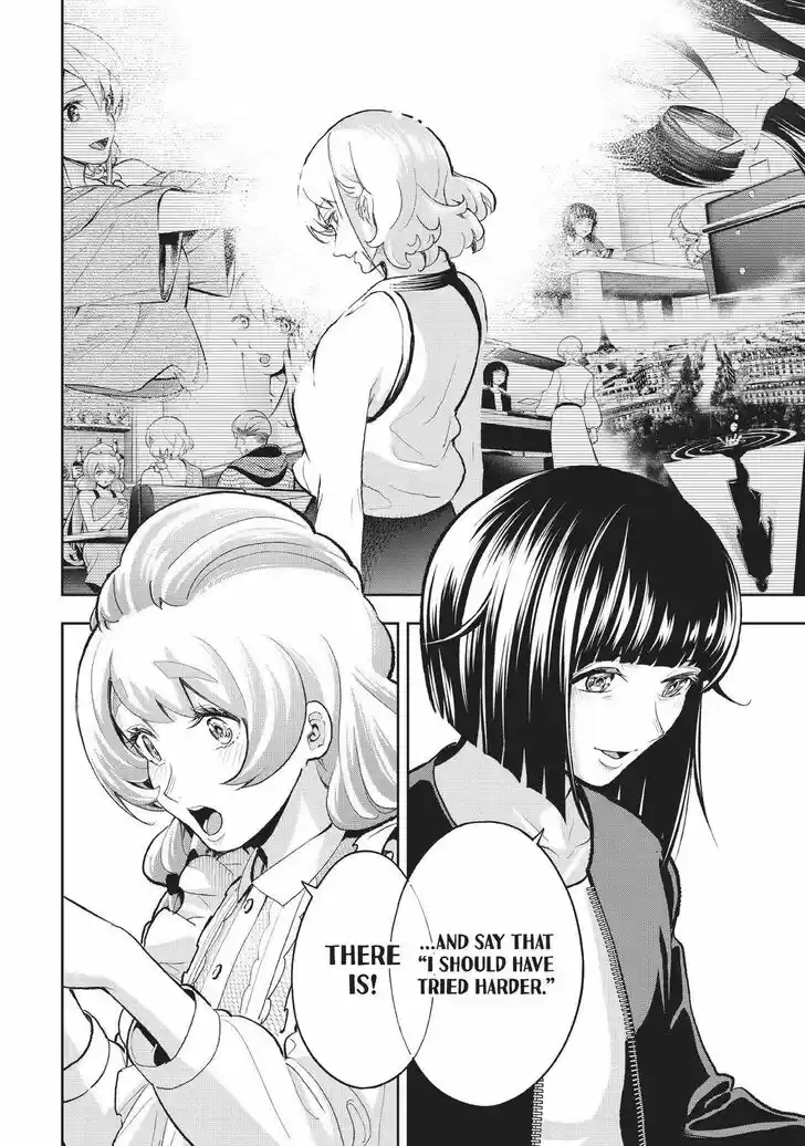 Runway de Waratte Vol.13 Ch.115