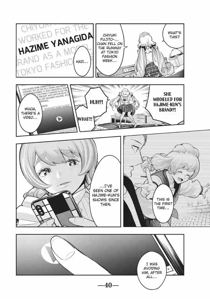 Runway de Waratte Vol.13 Ch.115