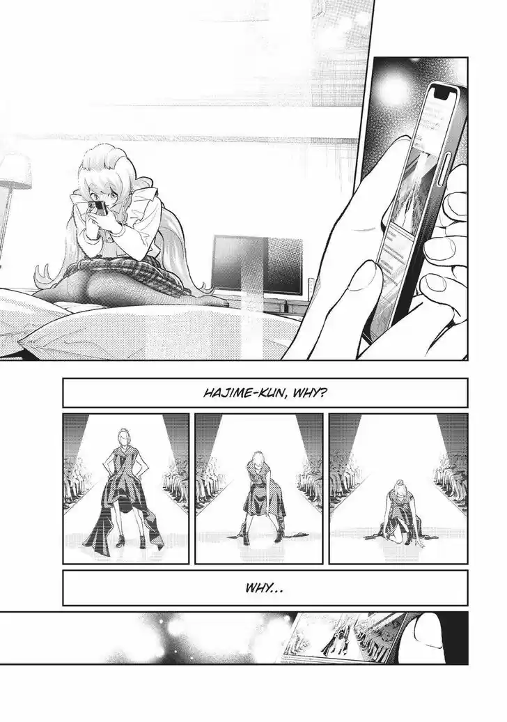 Runway de Waratte Vol.13 Ch.116