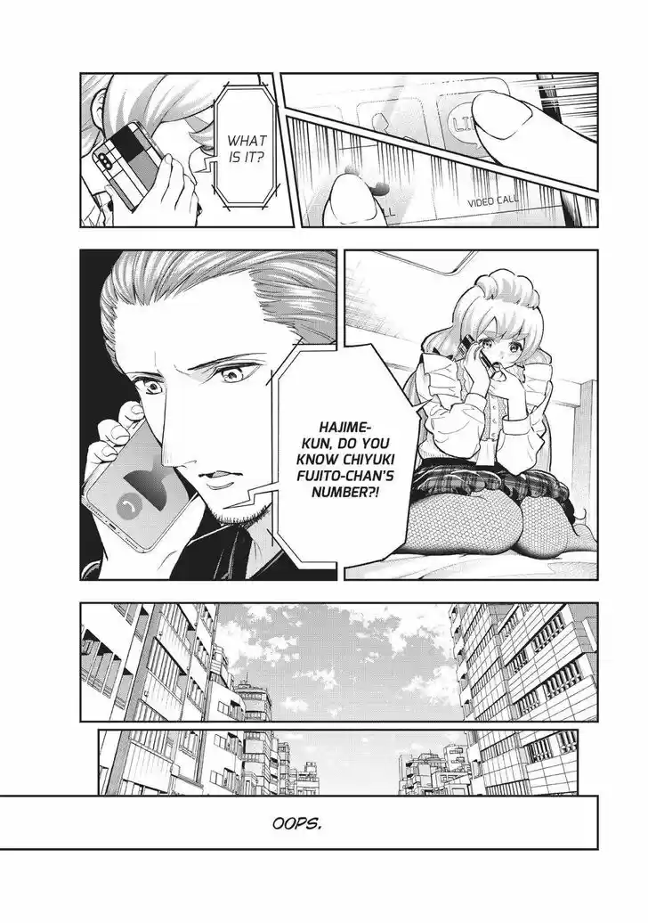 Runway de Waratte Vol.13 Ch.116