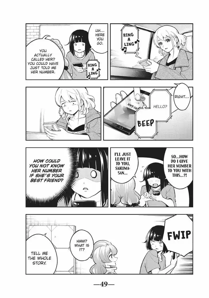 Runway de Waratte Vol.13 Ch.116