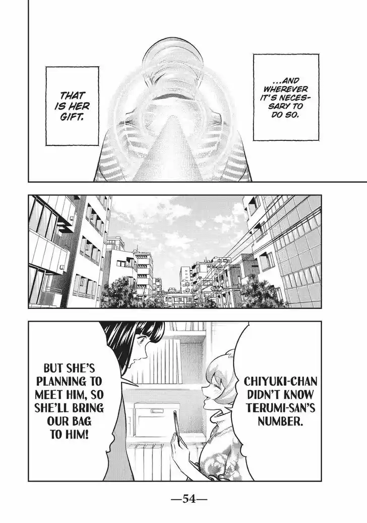 Runway de Waratte Vol.13 Ch.116