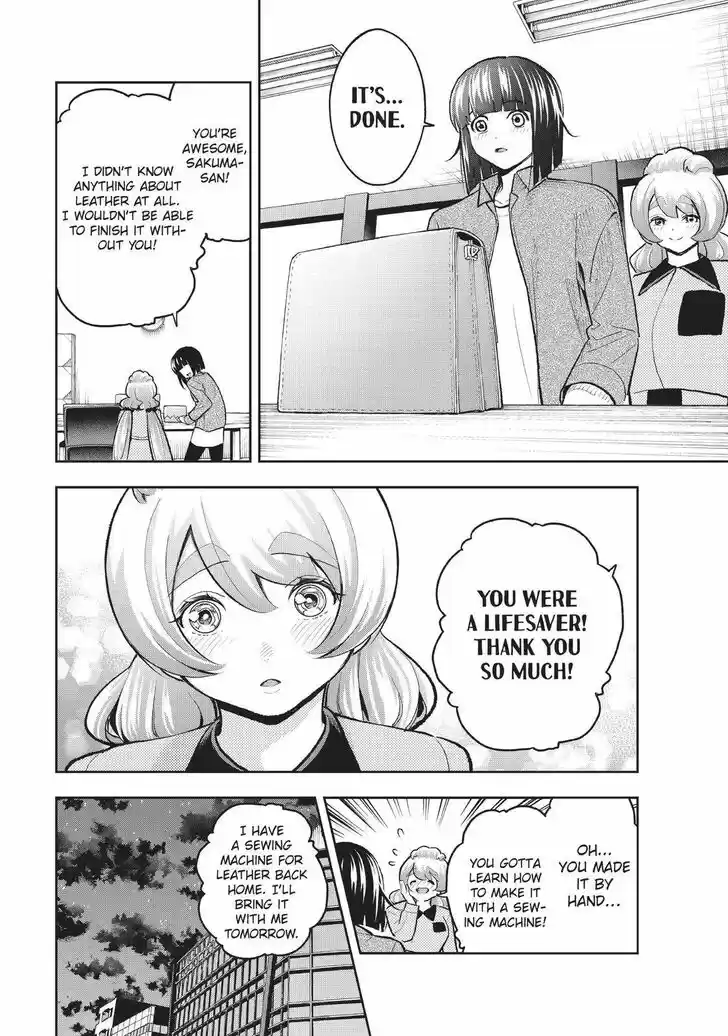 Runway de Waratte Vol.13 Ch.116