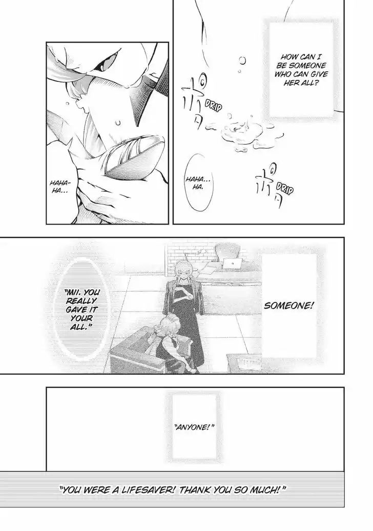 Runway de Waratte Vol.13 Ch.116