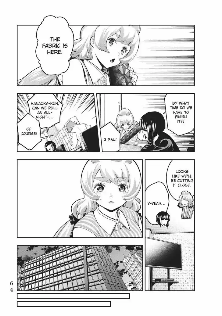 Runway de Waratte Vol.13 Ch.117