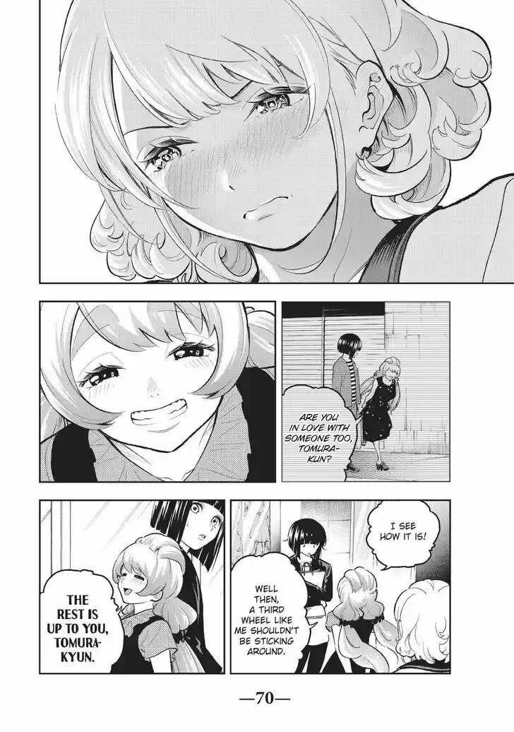 Runway de Waratte Vol.13 Ch.117