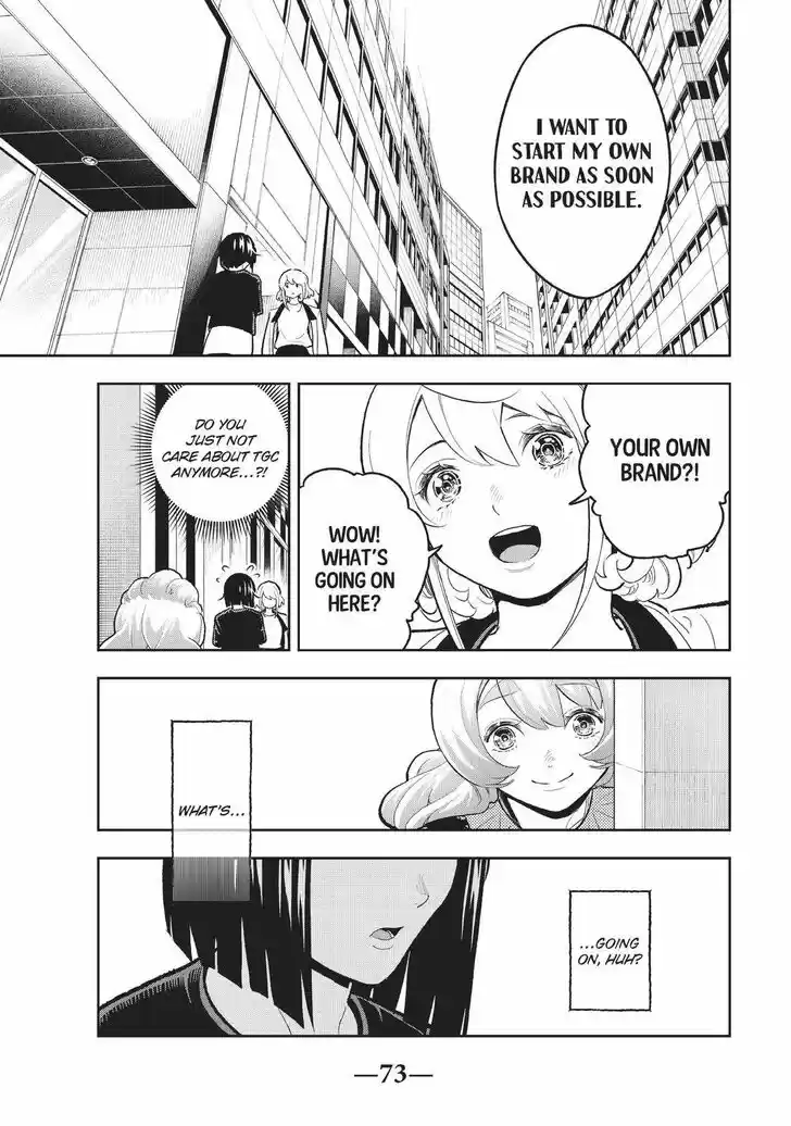 Runway de Waratte Vol.13 Ch.117