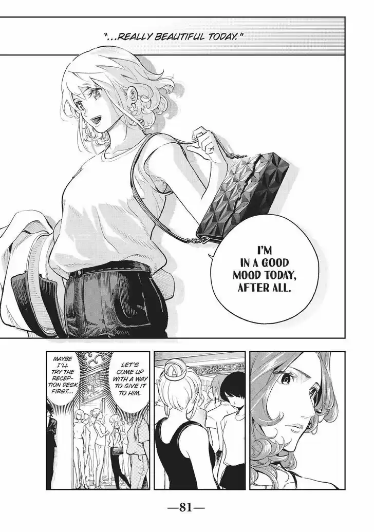 Runway de Waratte Vol.13 Ch.117