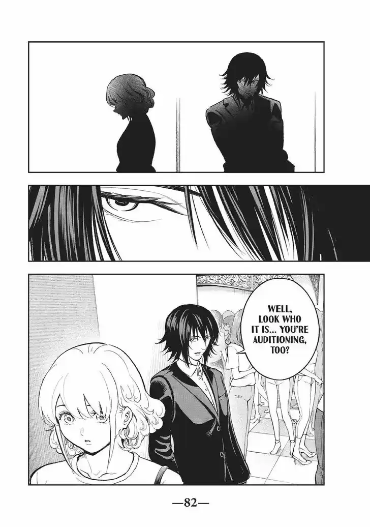 Runway de Waratte Vol.13 Ch.117