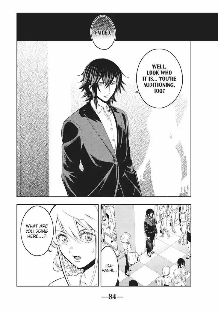 Runway de Waratte Vol.13 Ch.118