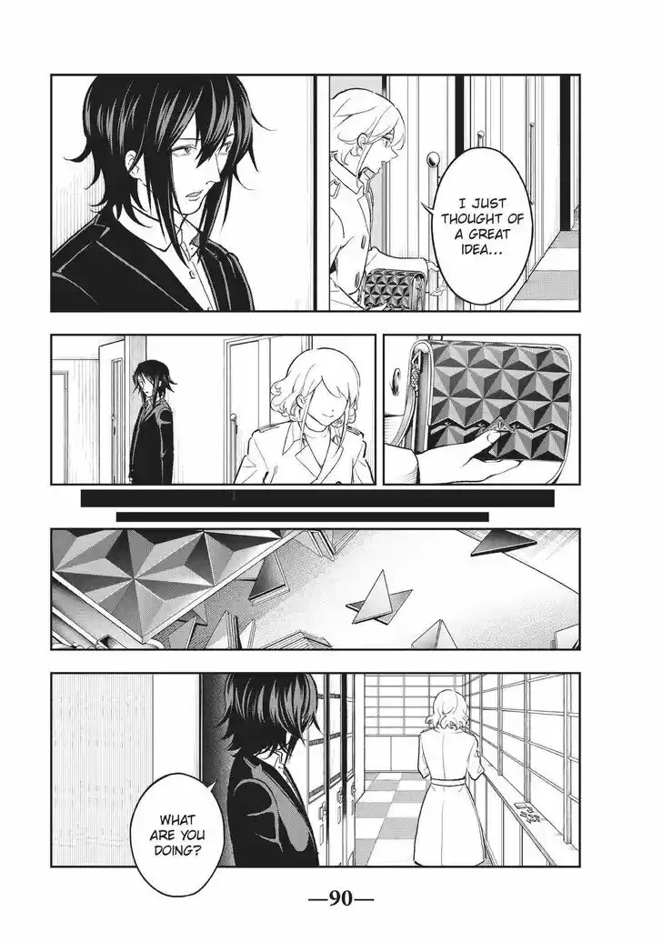 Runway de Waratte Vol.13 Ch.118