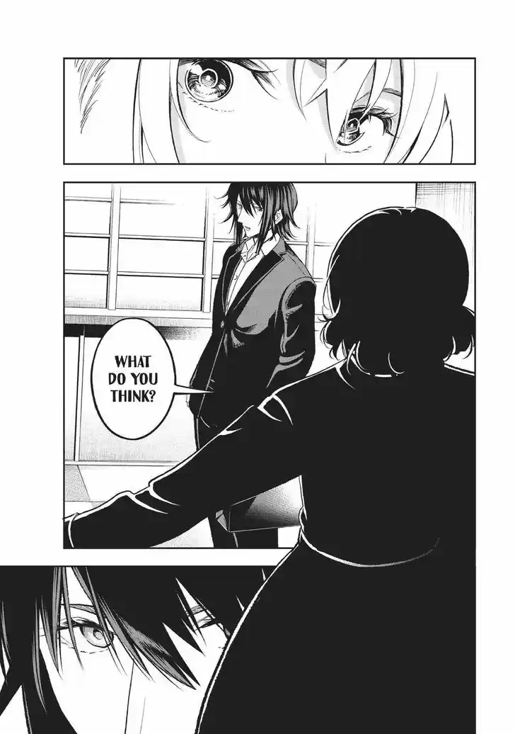 Runway de Waratte Vol.13 Ch.118