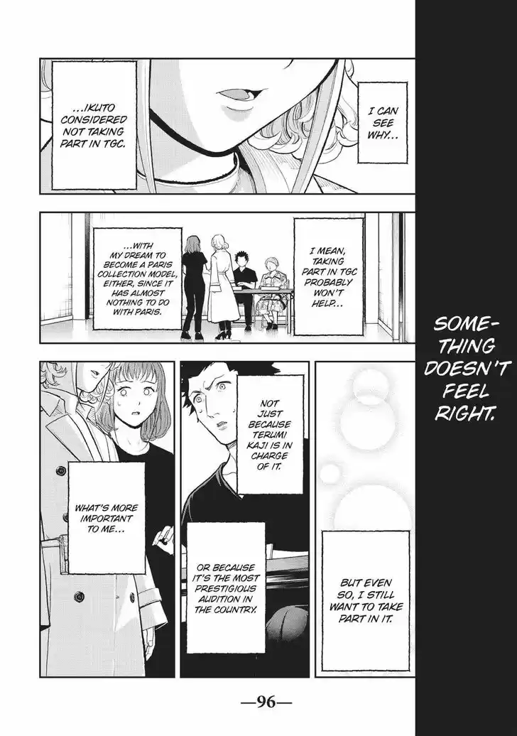 Runway de Waratte Vol.13 Ch.118