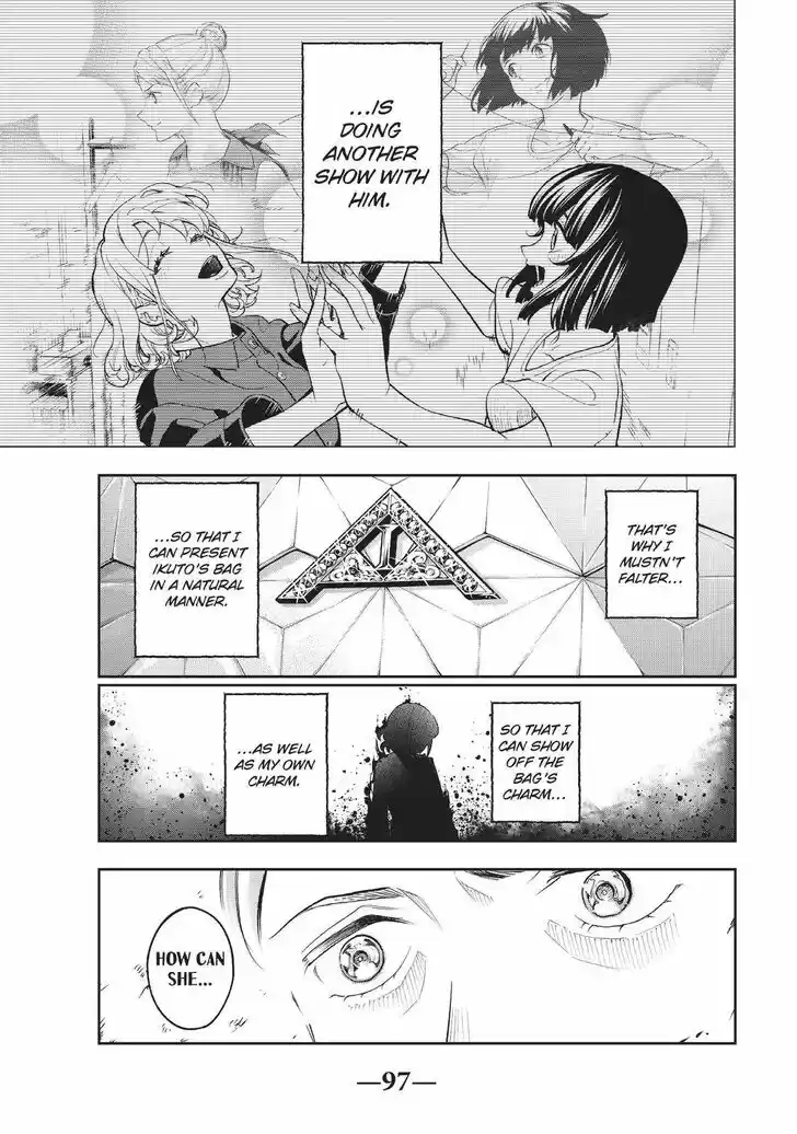 Runway de Waratte Vol.13 Ch.118