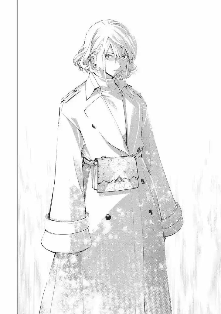 Runway de Waratte Vol.13 Ch.118