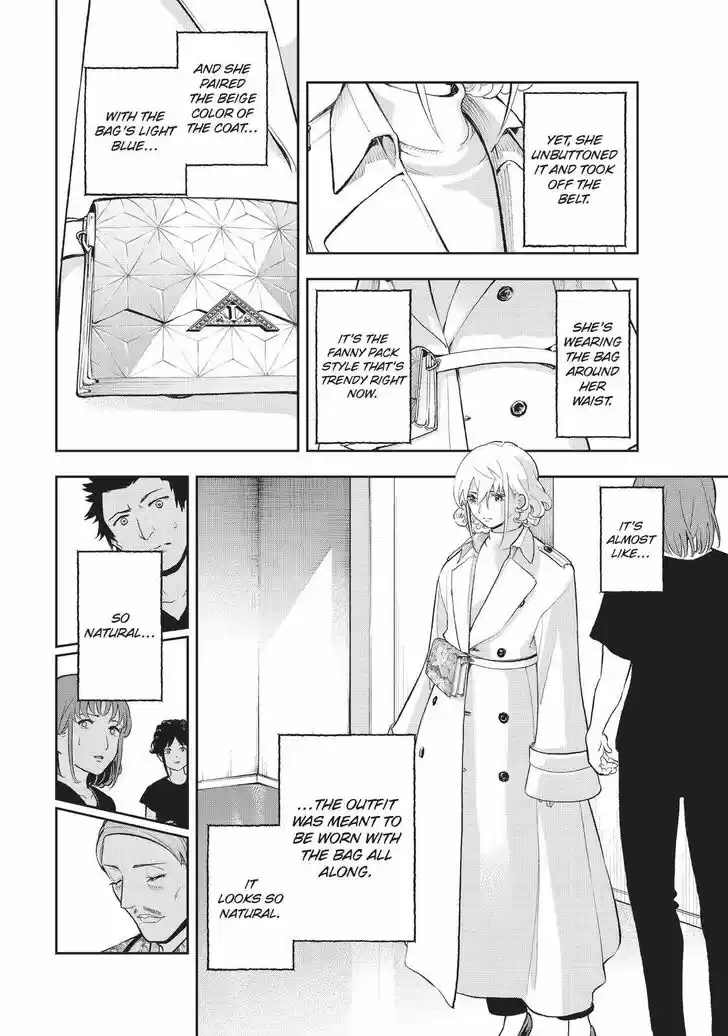 Runway de Waratte Vol.13 Ch.118